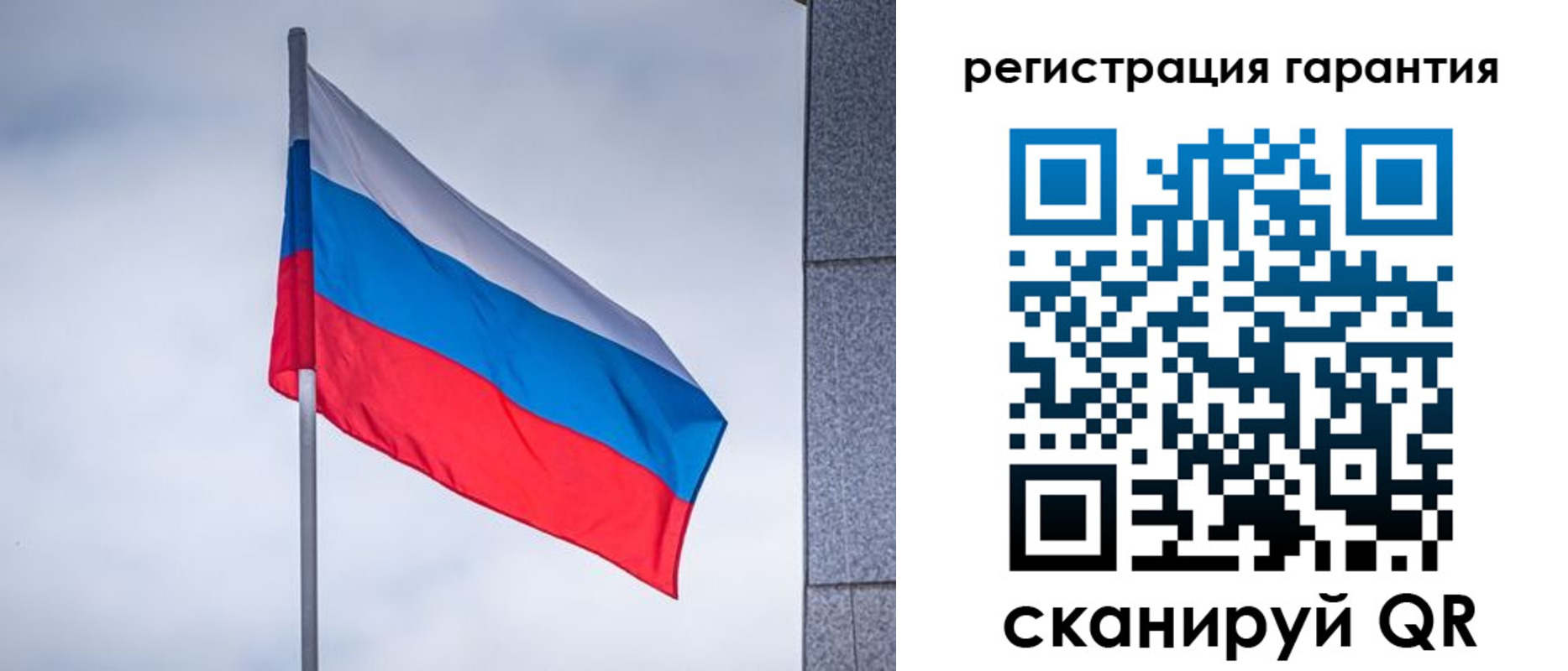 прописка в квартире в Каменск-Уральске