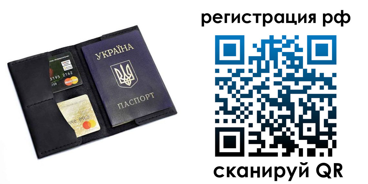 регистрация для дет. сада в Каменск-Уральске