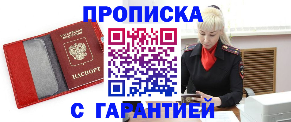 форма 3 в Каменск-Уральске